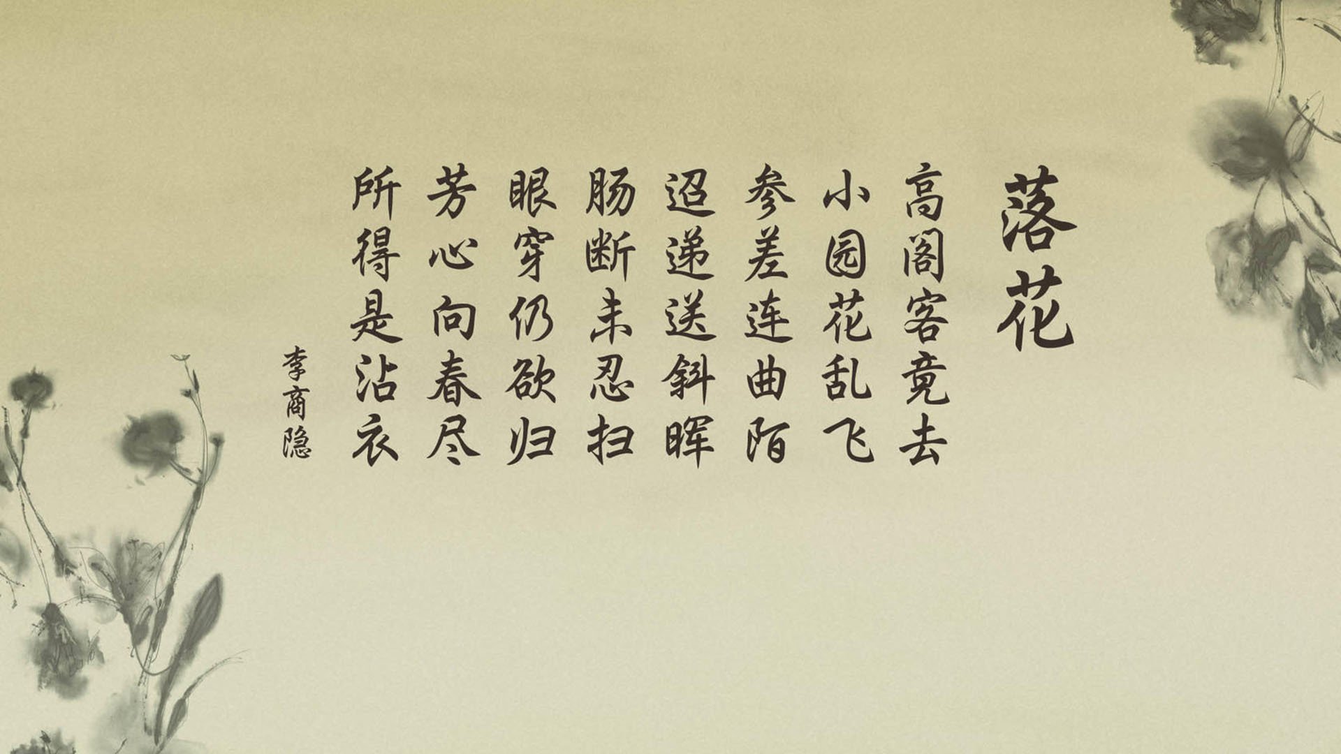 以赛事带动旅游新业态，足球文旅融合开启新篇章，足球文化产业