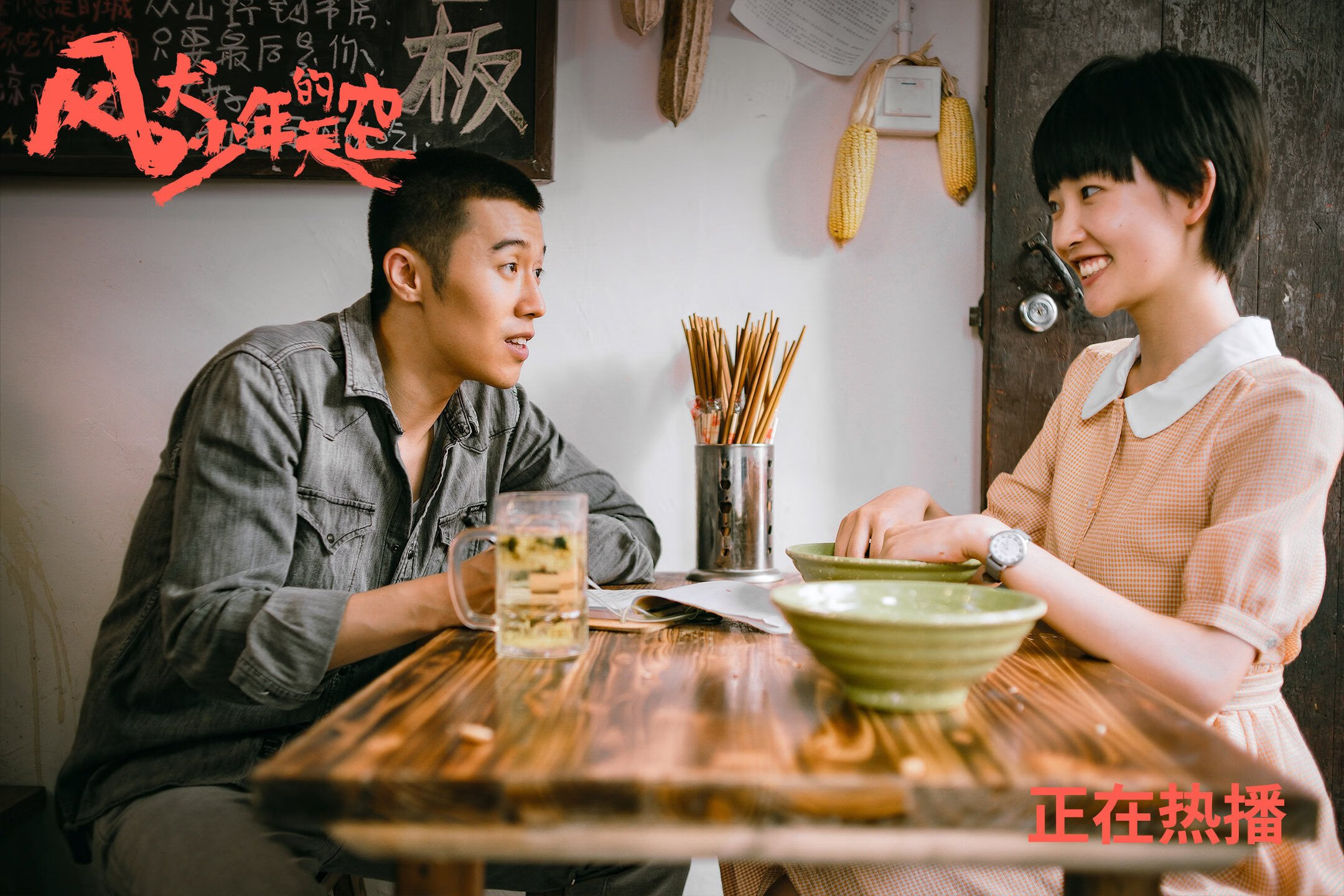 未来观察：联盟新规则将带来哪些变革？，联盟的规矩