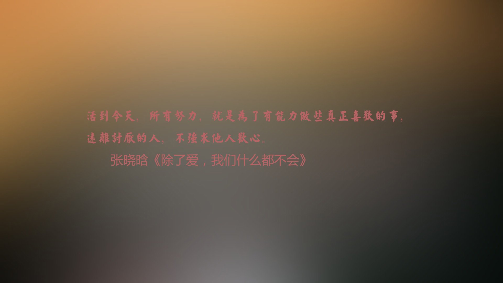 法甲精彩片段，球迷反应热烈，法甲集锦视频回放