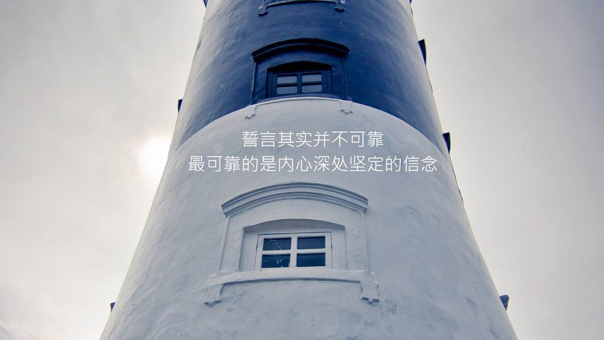 中国足球的青少年教练员培养机制建设方案，青少年足球教练员的素质