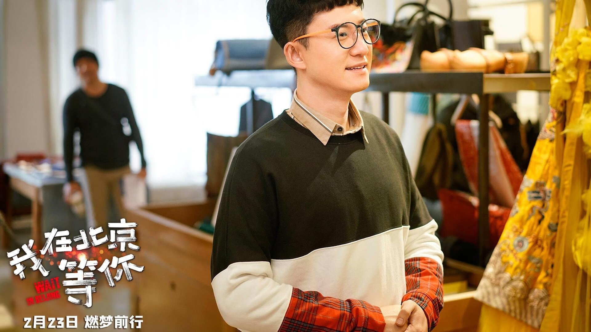 爱游戏在线登录入口-圣保罗后卫卢卡斯·贝拉尔多在南美杯中表现抢眼，吸引关注，保罗贝纳多 卡拉