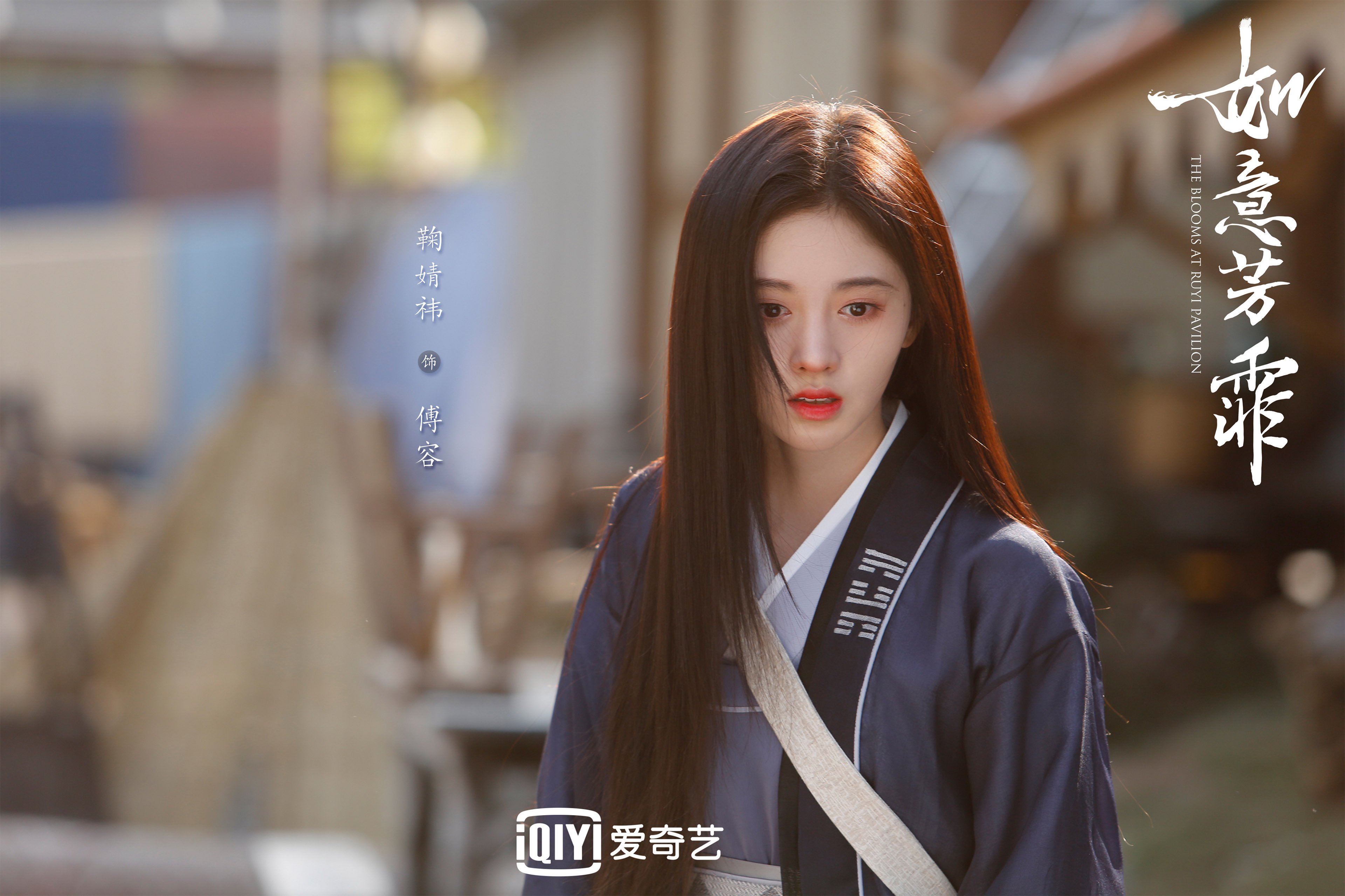 全国青少年运动会武打项目引领传统武术热潮，2021青少年武术锦标赛