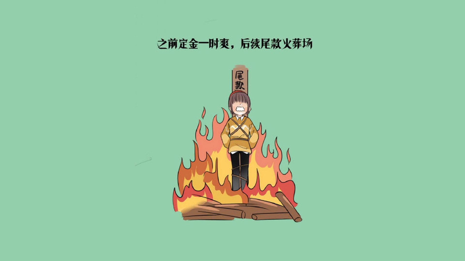 CBA联赛深化青训体系 培养未来篮球新星，cba青训队年龄要求