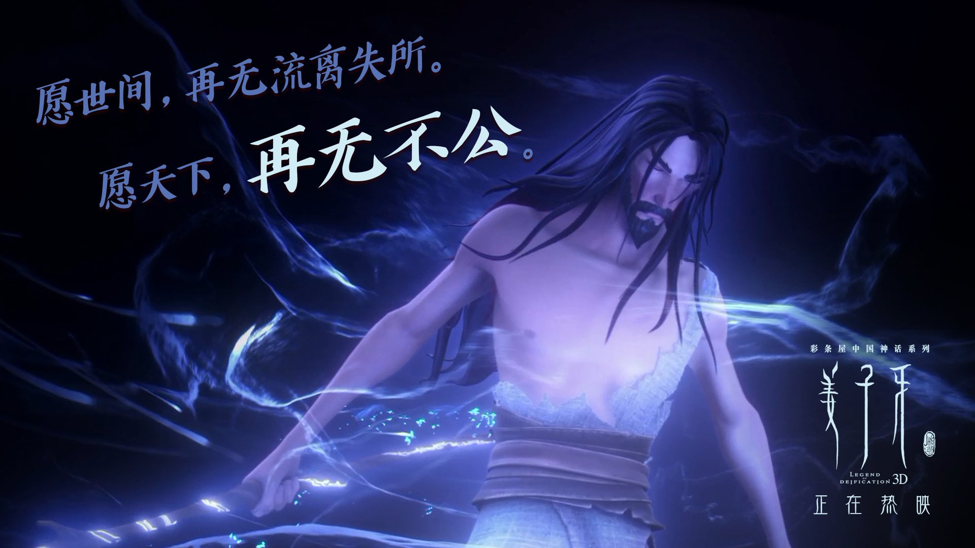 体育新闻中心构建体育新闻数据知识图谱，体育新闻 新闻